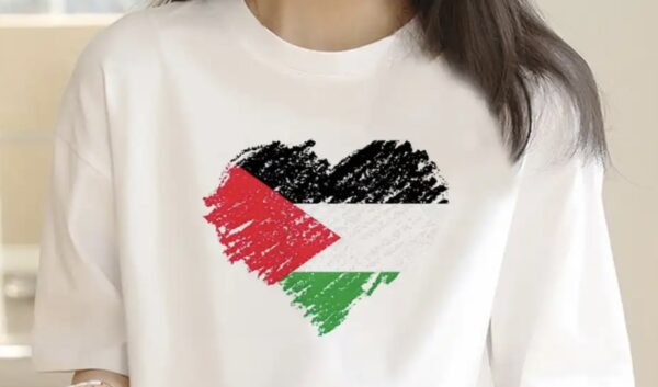 Palestine Unisex T-Shirts