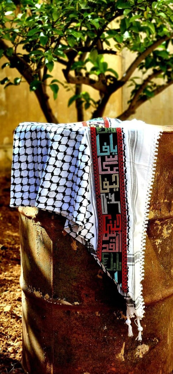 Palestine City Names Embroidered Keffiyeh