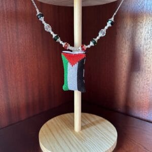 Palestinian Accessories Car Charm